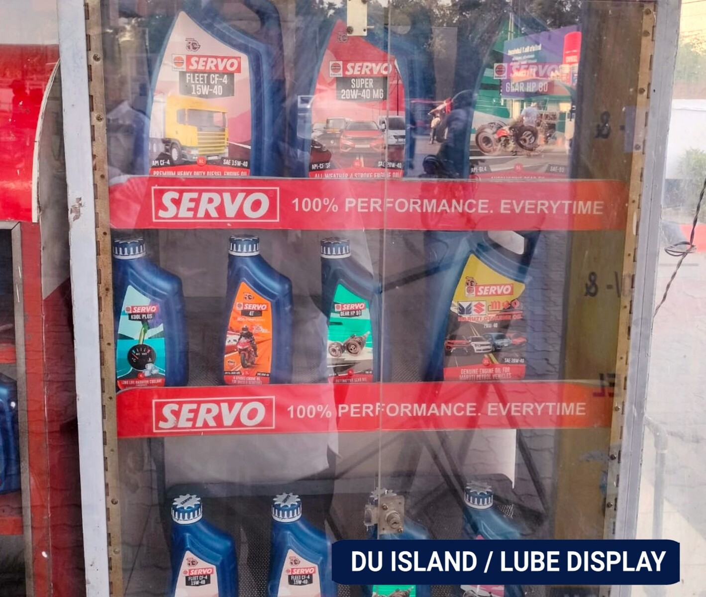 IndianOil - Jamalpur, Ludhiana